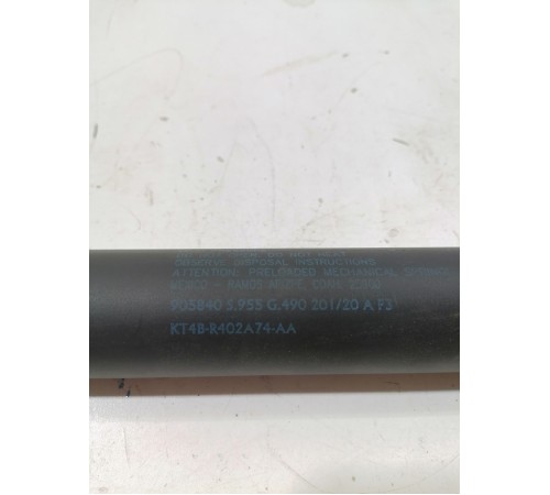 Амортизатор крышки багажника правый