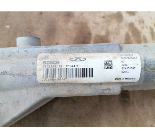 Рулевая рейка