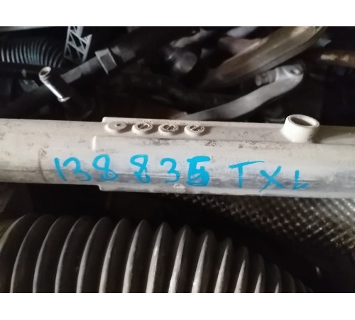 Рулевая рейка