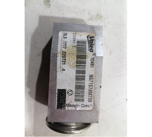 Клапан расширительный кондиционера