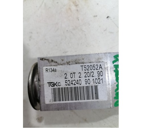 Клапан расширительный кондиционера