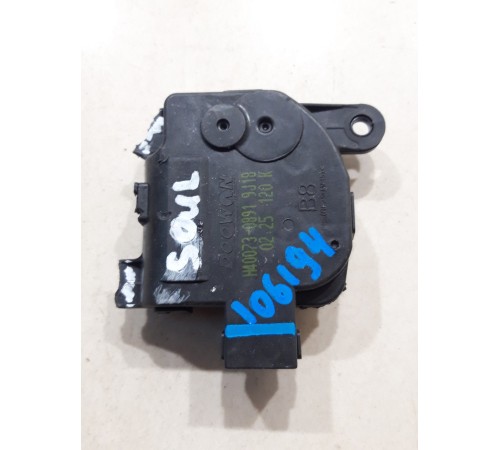 Моторчик привода заслонок отопителя