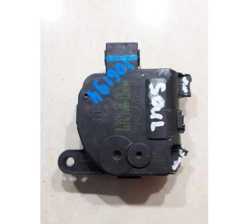 Моторчик привода заслонок отопителя