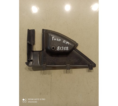 Накладка ручки двери(передняя правая внутренняя)