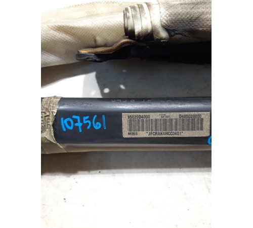 Подушка безопасности боковая (шторка) правая