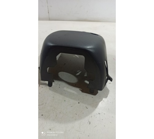 Кожух рулевой колонки нижний