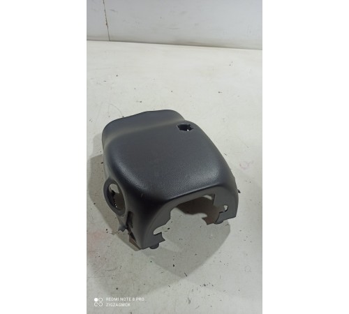 Кожух рулевой колонки нижний