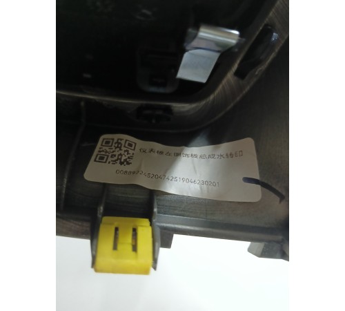 Дефлектор воздушный левый