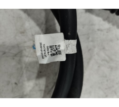 Дренажная трубка панорамной крыши задняя правая