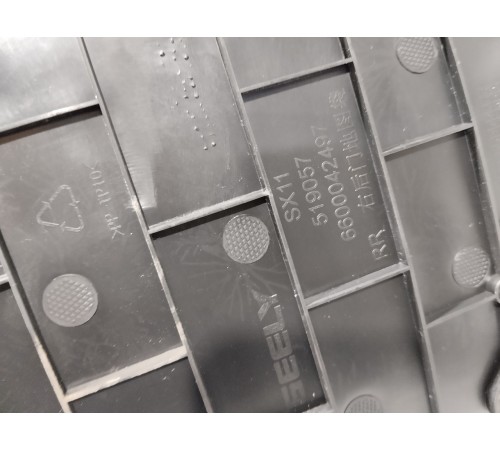 Обшивка двери задняя правая