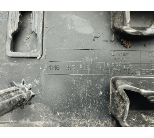 Накладка крыла(передняя правая)