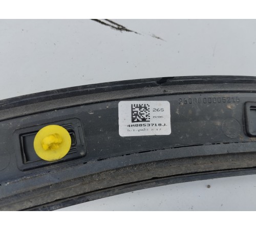 Накладка крыла(передняя правая)