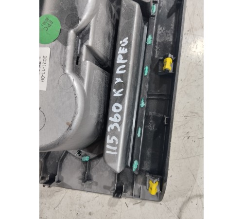 Накладка декоротивная центральной консоли