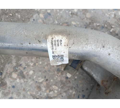 Глушитель задняя часть