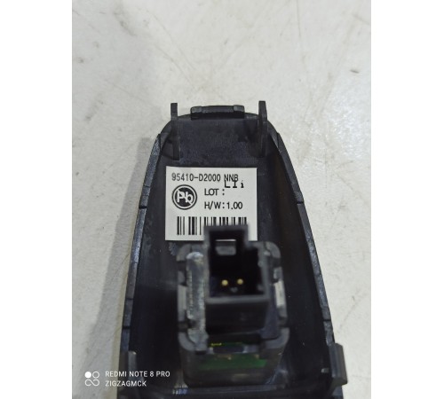 Светодиодный индикатор системы безопасности