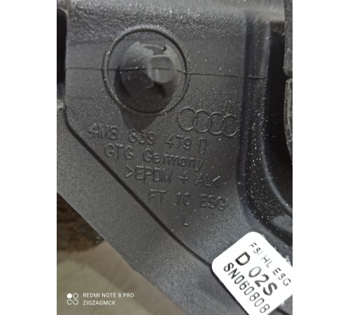 Уплотнитель стекла двери (задний левый)