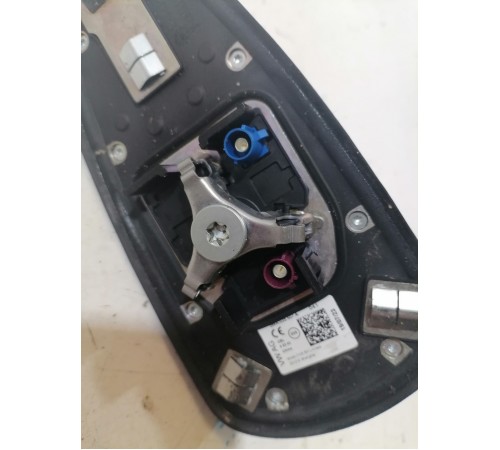 Антенна (плавник)