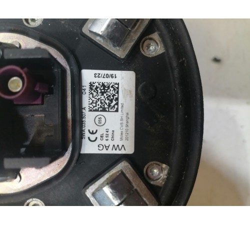 Антенна (плавник)