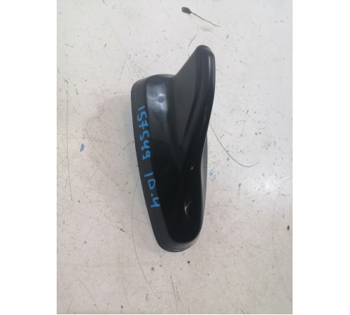 Антенна (плавник)