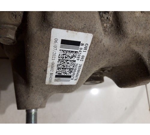 Редуктор задний