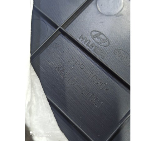 Накладка центральной консоли левая