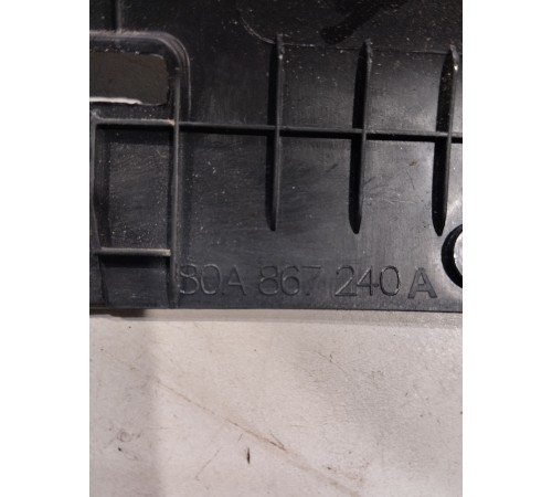 Обшивка центральной стойки(правая нижняя)