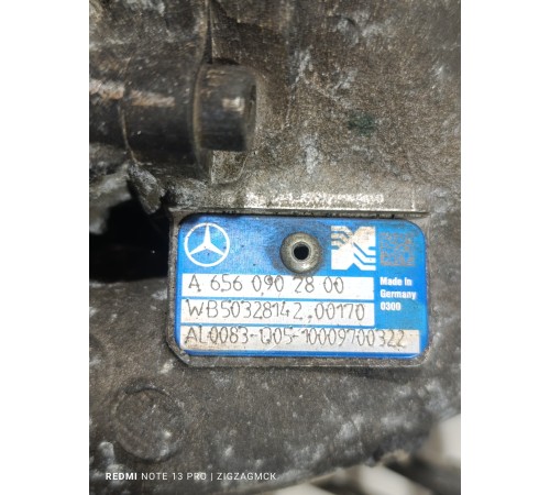 Турбина (турбокомпрессор) в сборе