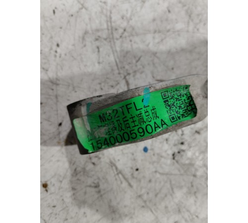 Кронштейн редутора заднего моста