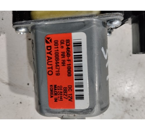 Моторчик стеклоподъемника задний правый