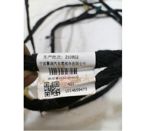 Проводка потолка