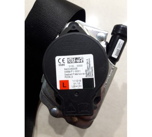 Ремень безопасности (передний левый)