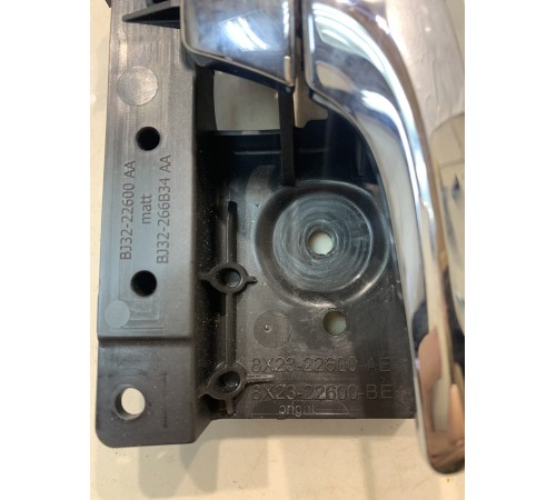 Ручка двери (задняя, правая, внутренняя)