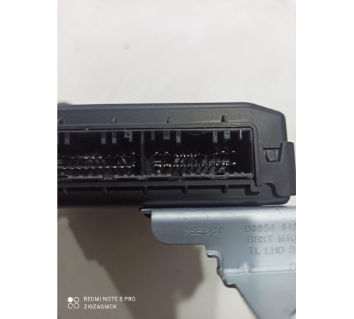 Блок управления центральным замком