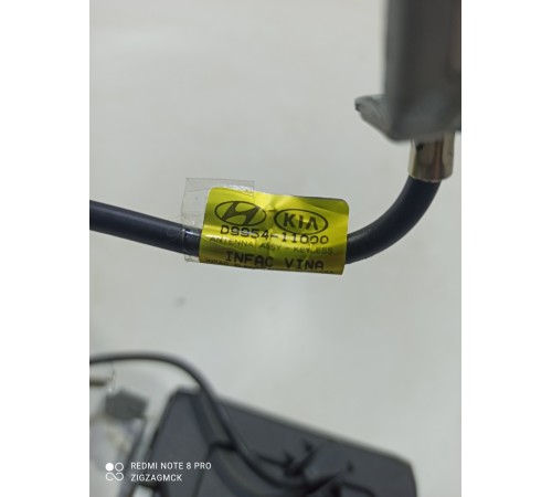 Блок управления центральным замком