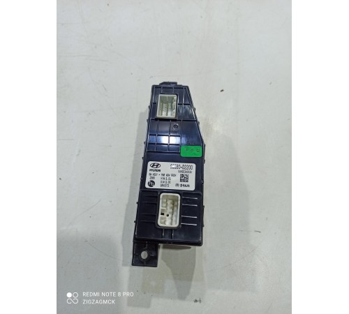 Кнопка стеклоподъемника (задняя правая)