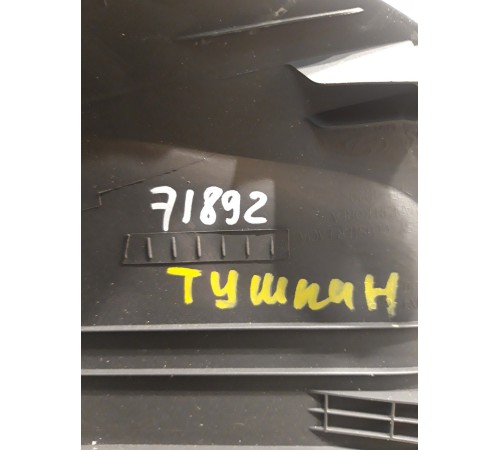 Накладка панели приборов