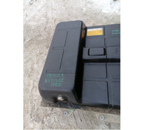 Силовая батарея основная