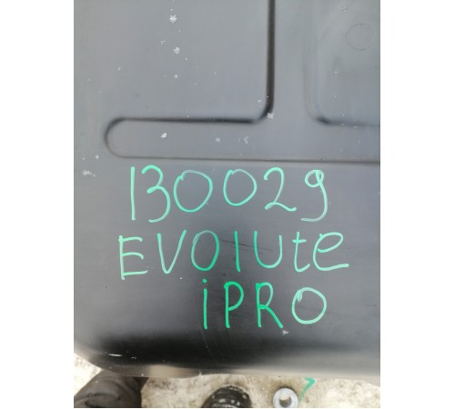 Силовая батарея основная