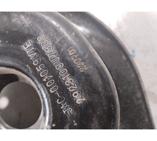 Рычаг задний правый нижний