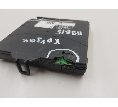 Блок управления