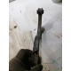 Рычаг подвески задний левый верхний