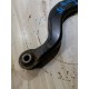 Рычаг подвески задний левый верхний