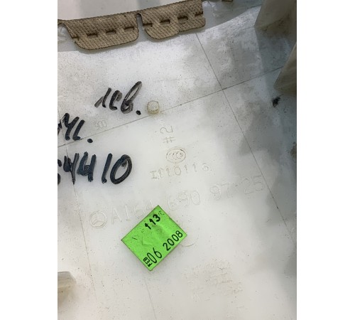 Обшивка центральной стойки (левая)