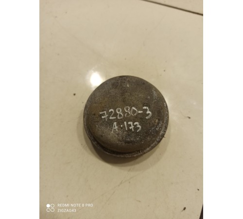 Крышка ступичной гайки