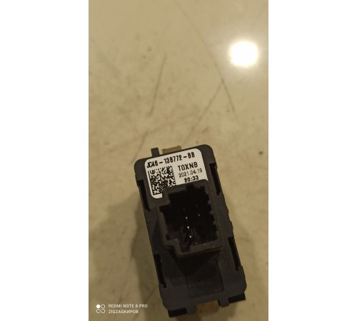 Кнопка (выключатель) внутреннего освещения лампы