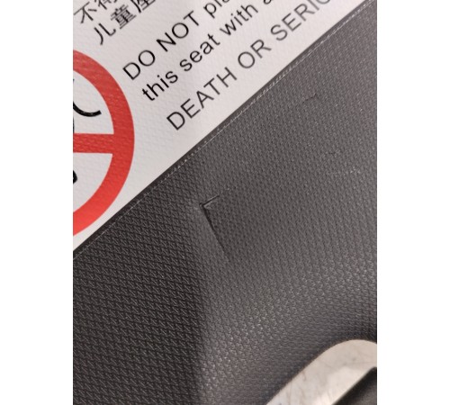 Козырёк солнцезащитный правый