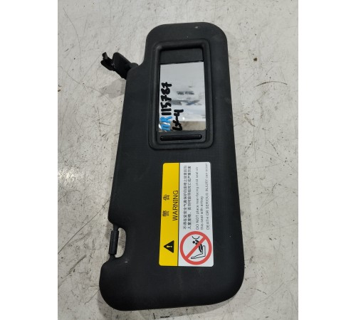 Козырёк солнцезащитный правый