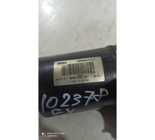 Моторчик стеклоочистителя (передний)