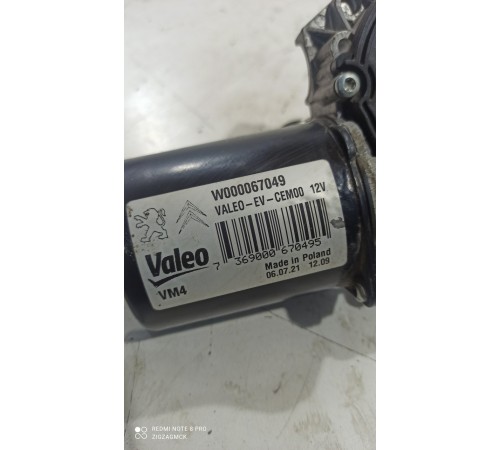 Моторчик стеклоочистителя (передний)