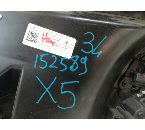 Обшивка двери задняя левая